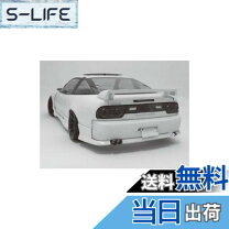 後期テールライト 180sx リア 後期 led 180SXのLEDテールランプ 