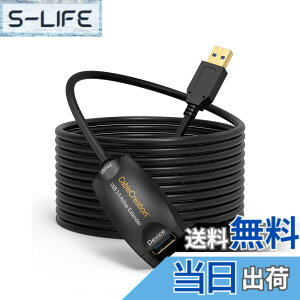 �y���������zUSB 3.0�����P�[�u��,CableCreation �yNXP�`�b�v�Z�b�g�����z USB 3.0�G�N�X�e���_�[ 5Gbps�����f�[�^�]���P�[�u�� Oculus Rift VR�Ή��AHTC Vive�AXbox�A�v���C�X�e�[�V����VR�w�b�h�Z�b�g����