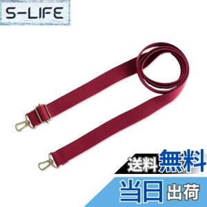 �y���������z���{�R�t�f��(Nippon Chuko) �A�N�����V�����_�[ W��25mmxH��75cm-140cm �� DCH9843-29 ��|�p�i �o�b�O�ޗ� �V�����_�[�X�g���b�v