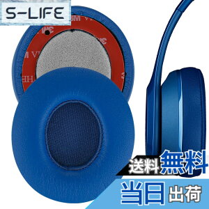 �y���������zGeekria �C���[�p�b�h�݊��� �p�b�h �r�[�c�o�C�h�N�^�[�h�� Beats Solo 2 Wireless (B0534) (Not Compatible with Beats Solo 2 Wired) On-Ear �w�b�h�z���ɑΉ� �C���p�b�h/�C���[�N�b�V����/�C���[�J