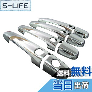 �y���������zBRIGHTZ �E�B���_�� MCV30 ���b�L�h�A�n���h���J�o�[ �m�u �y COR-NOBU-FS-A0B4C1D3 �z MCV V30 30 �E�C���_��19247
