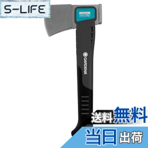 �y���������zGARDENA(�K���f�i)�蕀 34cm ���j�o�[�T���n�`�F�b�g900B 8713-48 ���i:�ő�25�N