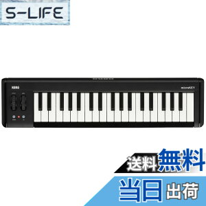 �y���������zKORG(�R���O) MIDI�L�[�{�[�h microKEY2 �}�C�N���L�[ DTM/37����/�R���g���[���[/USB/�p�X�p���[/�v���O�C���t�� MICROKEY2-37