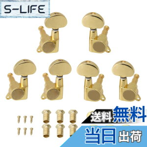 �y���������zYibuy 3R3L �A�R�[�X�e�B�b�N�M�^�[�}�V�[���E�w�b�h�`���[�i�[Semi-circle �{�^�� Gold