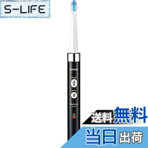 �y���������z�I�������w���X�P�A ���g���d�����u���V HT-B312-BK �u���b�N