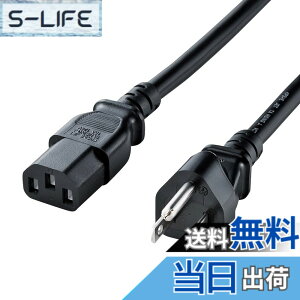 �y���������z�T�����T�v���C(Sanwa Supply) �d���R�[�h 2m KB-D327A