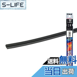 �y���������zPIAA(�s�A) ���C�p�[ �ւ��S�� 650mm �X�[�p�[�O���t�@�C�g �O���t�@�C�g�R�[�e�B���O�S�� 1�{�� �Ĕ�152 WMFR650