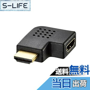 �y���������z�o�b�t�@���[ BSHDALH HDMI L���ϊ��A�_�v�^�[