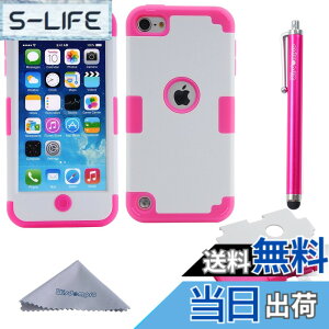 �y���������zWisdompro iPod Touch 7 �P�[�X iPod Touch 6/5 �P�[�X �Ռ��z�� �O�d�\�� �S�ʕی� �\�t�g�V���R���{�n�[�hPC ���h�~ �A�C�|�b�g�^�b�` ��7/6/5����Ή� (�s���N�{�z���C�g)