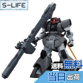 【送料無料】HG 機動戦士ガンダム THE ORIGIN MSD ドム試作実験機 1/144スケール 色分け済みプラモデル