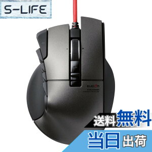 �y���������z�G���R�� USB �Q�[�~���O�}�E�X �yDUX�z �L�� 14�{�^�� 3500dpi �n�[�h�E�F�A�}�N���Ή� M-DUX50BK