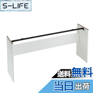 �y���������zKORG �d�q�s�A�m B1/B2��p�X�^���h STB1-WH �z���C�g