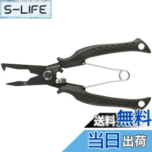 �y���������z�V�}�m(SHIMANO) �p���[�v���C���[ �u���b�N CT-561P