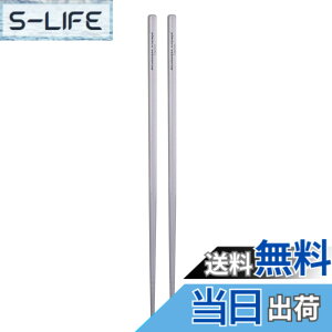 �y���������zBoundless Voyage �L�����s���O�`�^���� �p�� �۔� �A�E�g�h�A�� ���[�ܕt�� (�p x 1) Ti1001T