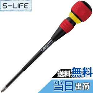 �y���������z�x�b�Z��(VESSEL) �{�[�����`�F�b�g�h���C�o�[ 2200 +2x150