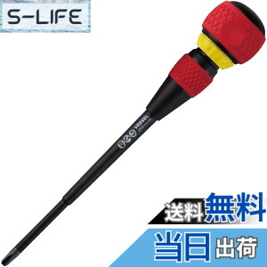 �y���������z�x�b�Z��(VESSEL) �{�[�����`�F�b�g�h���C�o�[ 2200 +3x150
