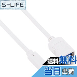 �y���������z�o�b�t�@���[ BUFFALO USB3.1Gen1�ϊ��P�[�u��(A���XtoC)0.15m �z���C�g BSUAMC311015WH