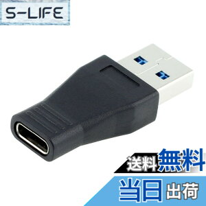�y���������zCY - C USB 3.1�^�C�vC���Xto USB 3.0 A�I�X�f�[�^�A�_�v�^for MacBook�^�u���b�g�g�ѓd�b
