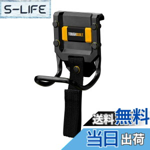 �y���������zToughBuilt �n���}�[���[�v TB-52