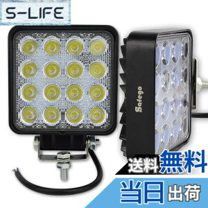 �y���������zLED��Ɠ� ���[�N���C�g ���S�h�� IP68 �L�p-48W 16�A 6000K 12V-24V�Ή� �g���b�N/�g���N�^�[�p �z���L�b�g �p�^ �f�b�L/�o�b�N�����v Safego ���P�x ������ �z���C�g 2�Z�b�g �e����