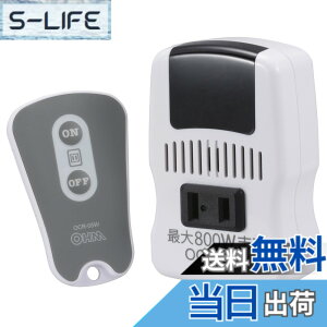 �y���������z�����R���R���Z���g OCR-05W OCR-05W