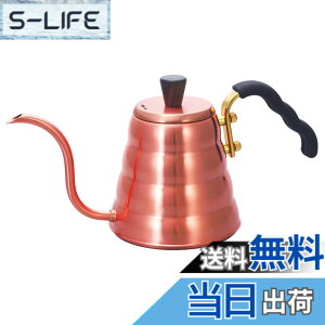 �y���������zHARIO (�n���I) V60 �� �h���b�v�P�g�� ���H�[�m�E�J�p�[ 700ml VKBN-90CP