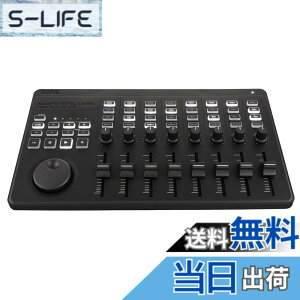 �y���������zKORG ��� USB/���C�����X �I�[���C������ ���o�C��MIDI�R���g���[���[ nanoKONTROL Studio ���y���� DTM A4�T�C�Y �R���p�N�g�݌v�Ŏ����^�тɍœK �����Ɏn�߂���\�t�g�E�F�A���C�Z