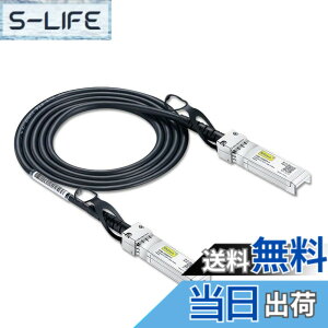 �y���������z10Gtek 10G SFP+Cable,10GBASE-CU Twinax�P�[�u��,Juniper QFX-SFP-10GE-DAC-1M�݊� 1m