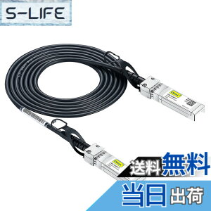 �y���������z10Gtek 10G SFP+ �P�[�u��, SFP+ DAC Twinax�P�[�u��, Cisco SFP-H10GB-CU2M�A Meraki�AUbiquiti UniFi�AMikrotik�AIntel�AFortinet�A Netgear�AArista�AD-Link�ASupermicro�ATP-Link�Ȃǌ݊�, 2m