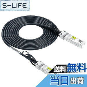 �y���������z10Gtek 10G SFP+ �P�[�u��, SFP+ DAC Twinax�P�[�u��, Cisco SFP-H10GB-CU3M�A Meraki�AUbiquiti UniFi�AMikrotik�AFortinet�A Netgear�AD-Link�ASupermicro�ATP-Link�Ȃǌ݊�, 3m