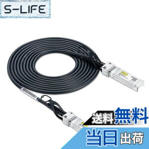 �y���������z10Gtek 10G SFP+ �P�[�u��, SFP+ DAC Twinax�P�[�u��, Cisco SFP-H10GB-CU5M�A Meraki�AUbiquiti UniFi�AMikrotik�AFortinet�A Netgear�AArista�AD-Link�ASupermicro�ATP-Link�Ȃǌ݊�, 5m