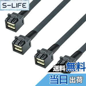 �y���������z10Gtek ���� Mini SAS HD SFF-8643 �P�[�u��, �T�C�h�o���h�t��, 0.5���[�g��, �܂肽���ݎ�, �t���L�V�u��, 2�{��