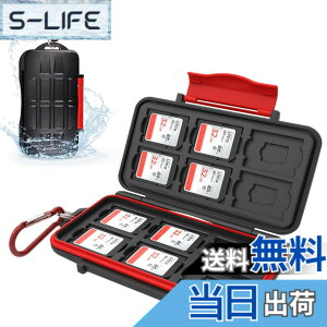 �y���������zKiorafoto SD SDHC SDXC MSD MicroSD TF �������[�J�[�h ���[ �P�[�X 12��SD 12��MicroSD �Ή� �ϐ� �h�o ��e��