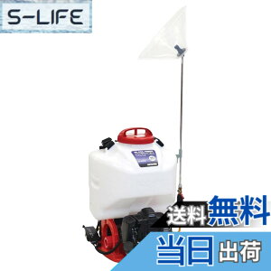 �y���������z�H�i(KOSHIN) �w������ ���� �G���W�� ���� �^���N 20L ES-20PDX 2�T�C�N�� ���R�C�� �X�^�[�g �s�X�g�� �|���v �ō����� 3.0MPa ���� �h�� ���� �c�^2�������� �J�o�[�t����������