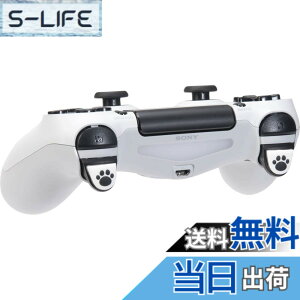 �y���������z�yZCTIJ��p�z CYBER �E L2/R2�{�^���J�o�[ �˂��ɂ�� ( PS4 �p) ��