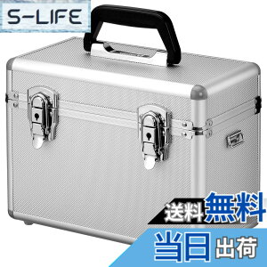 �y���������z�n�N�o HAKUBA �n�[�h�P�[�X �A���~�P�[�X AC-02 �{�b�N�XS 7L �V�����_�[�x���g�t �V���o�[ ALC-AC02-S