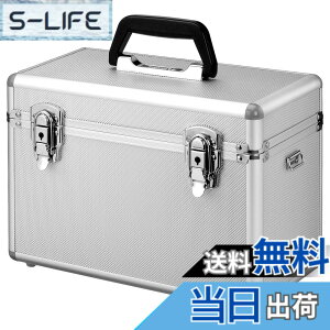 �y���������zHAKUBA �n�[�h�P�[�X �A���~�P�[�X AC-02 �{�b�N�XM 10L �V�����_�[�x���g�t �V���o�[ ALC-AC02-M �J�����o�b�O �J�����P�[�X
