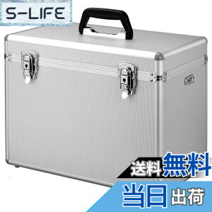 �y���������z�n�N�o HAKUBA �n�[�h�P�[�X �A���~�P�[�X AC-02 �{�b�N�XLL 26L ��e�� ��^��჌�t�J�������[ �V�����_�[�x���g�t �V���o�[ ALC-AC02-LL