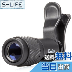 �y���������zKenko �X�}�[�g�t�H���p���������Y REALPRO CLIP LENS �e�� 7x �N���b�v�� �]�������Y �P�ዾ���p���f�� 7�{ 18���a KRP-7t