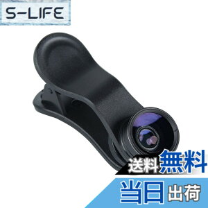 �y���������zKenko �X�}�[�g�t�H���p���������Y REALPRO CLIP LENS ���C�h&�}�N�� 0.65x �N���b�v�� 120°�L�p�����Y KRP-065wm