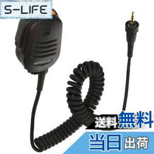 �y���������z�P���E�b�h �X�s�[�J�[�}�C�N���z�� IP55/67�h�� KMC-55