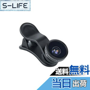 �y���������zKenko �X�}�[�g�t�H���p���������Y REALPRO CLIP LENS �X�[�p�[���C�h 0.4x �N���b�v�� 165°���L�p�����Y KRP-04sw