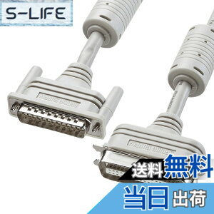 �y���������z�T�����T�v���C IEEE1284�v�����^�P�[�u�� 5m ���C�g�O���[ KPU-IEPS5K2