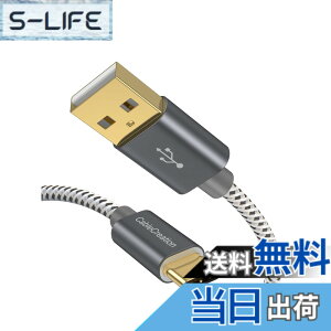 �y���������zUSB C�P�[�u���C CableCreation Type C�iUSB-C�jto USB A�P�[�u�� ���ϋv�ґg�f�U�C���y56K���W�X�^�����ziPhone 15/iPhone15Pro Max/Nexus 5X / 6P / �VMacBook 12�C���`�ȂǑΉ� �O���[ 1.2m