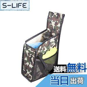 �y���������z�{���t�H�[��(BONFORM) �ԓ��p���[ ���� �݂艺�����c�[���P�[�X �y�g���b�N�p �y�g������ �h�� �܂��݉\ S (38X11.5X20cm) �O���[ 6668-01GR