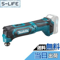 楽天市場】tm30d ケースの通販