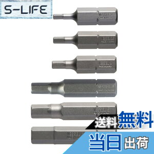 �y���������z�x�b�Z��(VESSEL) �w�b�N�X�r�b�g�Z�b�g H2, H2.5, H3, H4, H5, H6 �z���_�[�t B33