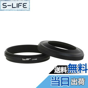 �y���������zHaoge LH-X49B 2�C��1 ���^�� �����^�����Y�t�[�h�A�A�_�v�^�����O�Z�b�g�t�Afor Fuji FinePix X70 X100 X100S X100T X100F �J�����p�A�u���b�N