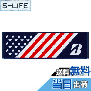 �y���������zBRIDGESTONE(�u���a�X�g��) BRIDGESTONE GOLF �X�|�[�c�^�I�� TWG63 �S�ăI�[�v��