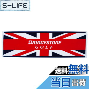�y���������zBRIDGESTONE(�u���a�X�g��) BRIDGESTONE GOLF �X�|�[�c�^�I�� TWG63 �S�p�I�[�v��
